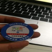 致命一击